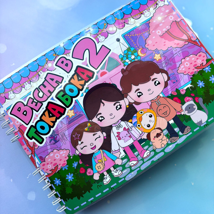 Primavera en Toca Boca 2