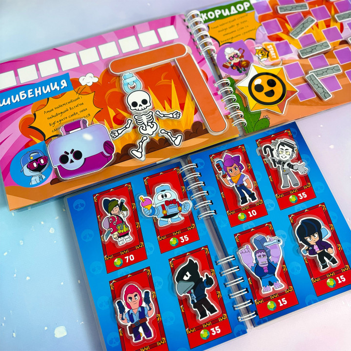 Set Batallas  Legendarias