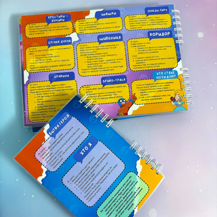 Set Batallas  Legendarias