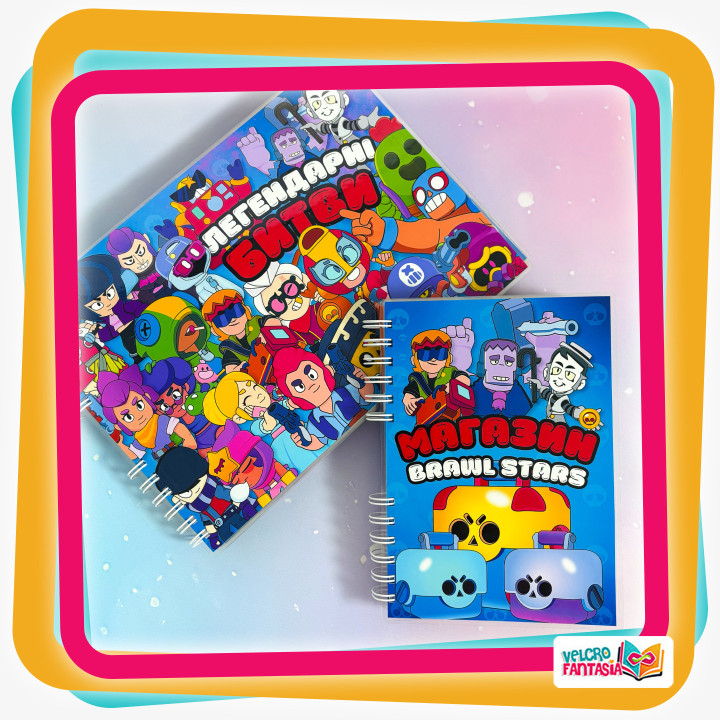 Set Batallas  Legendarias