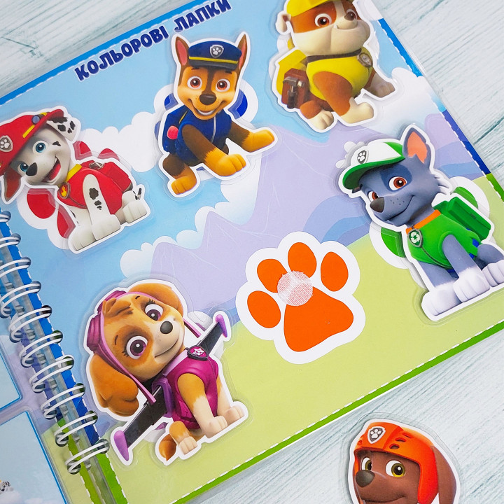 Las aventuras de la patrulla canina