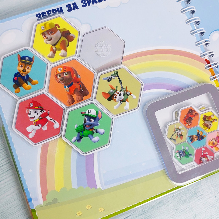 Las aventuras de la patrulla canina